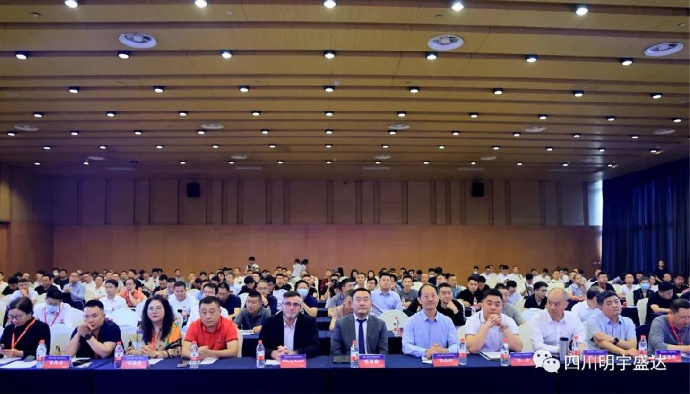 【聚新謀遠(yuǎn)·領(lǐng)勢而上】明宇盛達群英匯活動圓滿成功